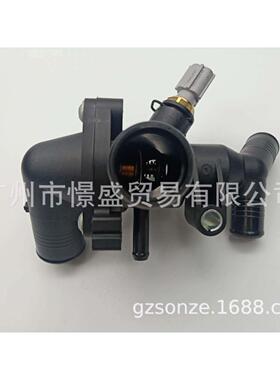 BK3Q-8A586-AB 节温器及壳总成 适用于ranger皮卡
