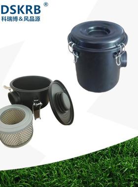 过滤器F006G2-1/22.5寸内外丝真空过滤桶涡流风机负压滤网