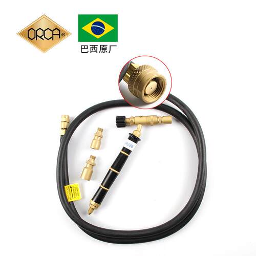 ORCA带管M75CMK巴西火枪不含端子澳标熔料软化焊接手持焊枪