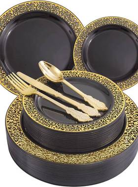 现货150PCS黑色镂空盘烫金套装25人份7.5寸甜点盘10.25寸盘