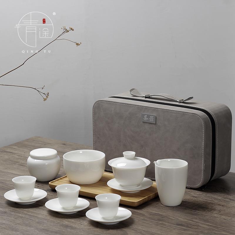 茶艺教学培训茶具中式功夫泡茶碗茶道表演白瓷旅行茶具套装便携包