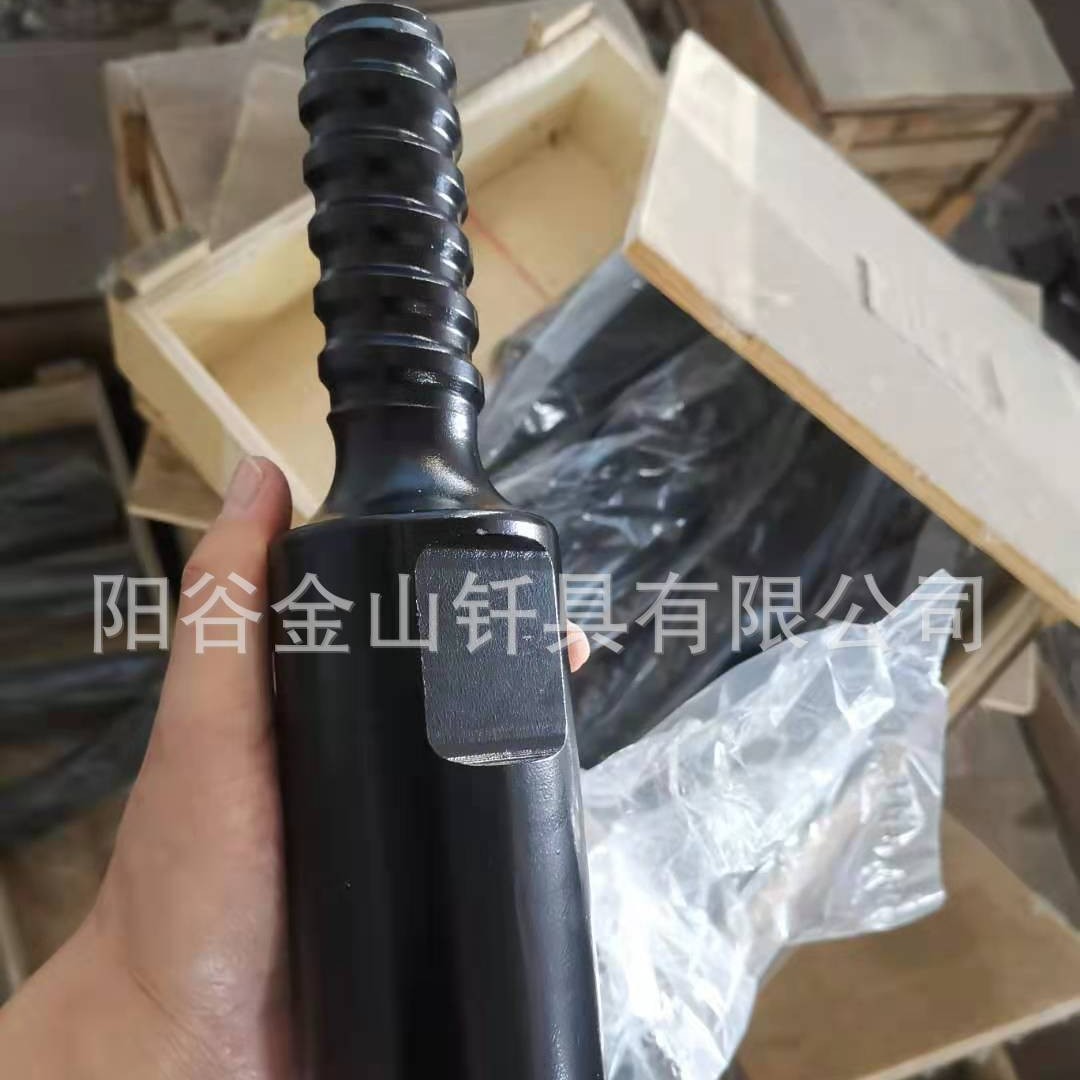 钎杆钎尾转接头钻杆快接头钎尾转接器接头连接套