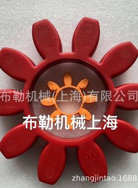 KTR梅花联轴器8角瓣弹性体红色GR10095/98SHA缓冲垫聚氨酯胶块