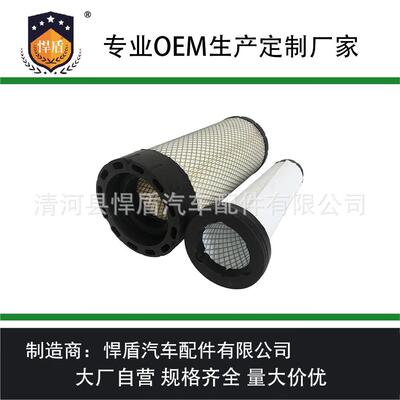 热销供应空气滤清器AT338105AT336803AF26529空气滤芯