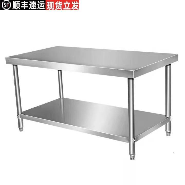 加厚双层不锈钢厨房工作台高60置物架收纳架切菜小桌子烤箱架