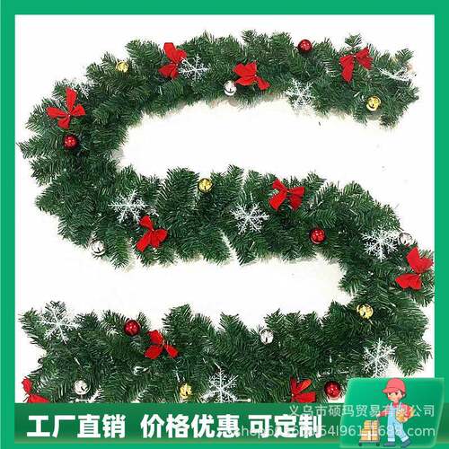 仿真热卖2.7米新品带灯PVC藤条圣诞节装饰品橱窗装饰门头
