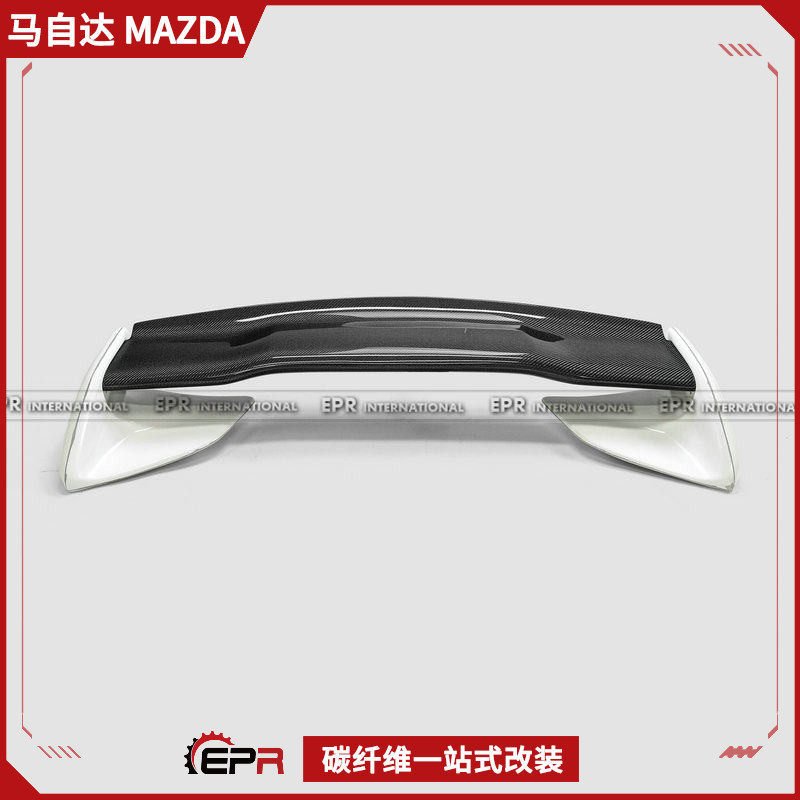 适用于马自达 RX7 FD3S 碳纤维ODULA款GT大尾翼扰流定风翼改装