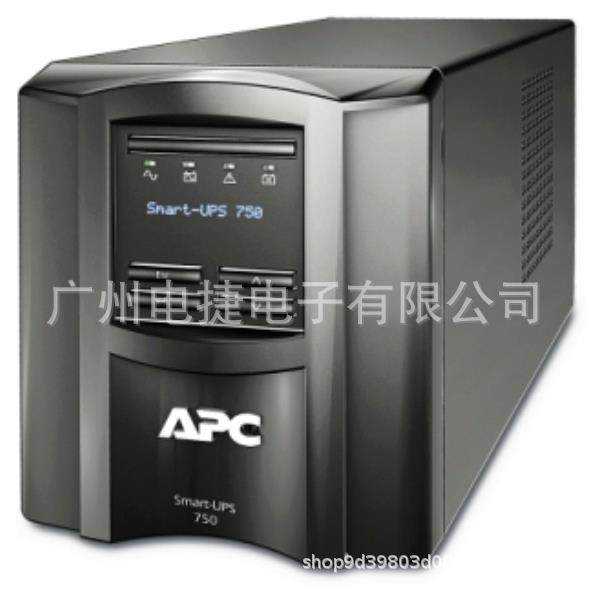 APC在线互动式SMT750I-CH500W750VA线长1.8米有网卡槽内置电池