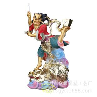 魁星是什么神魁星点斗极彩木雕神像文曲星君张亚子玻璃钢塑像