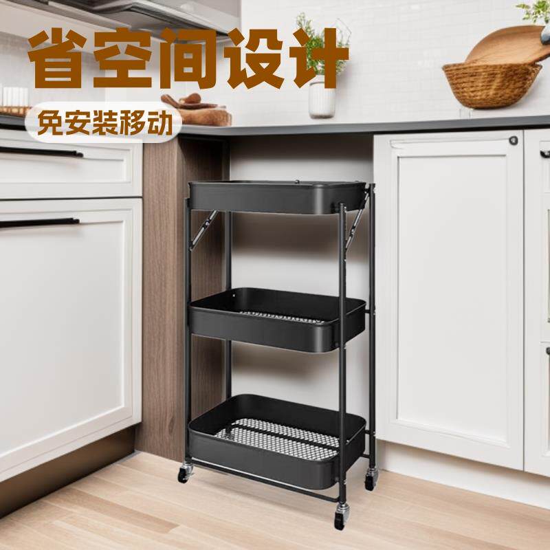 折叠小推车置物架家用厨房移动蔬菜收纳免安装移动放菜篮