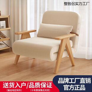 灵活嵌入角折叠沙发家用多功能沙发床实木小户型可折叠沙发床两