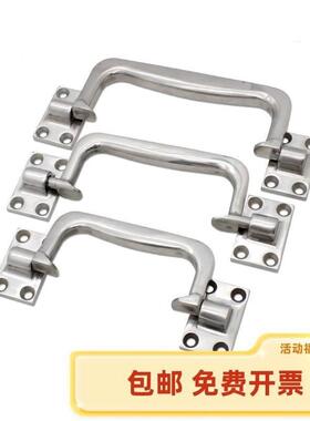 XAB26-L144/L153/L176 304不锈钢方形拉手 外装型 圆角带座型把手