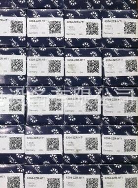 德国SWC/GSWC高温炉烤箱61811-2ZR/C3-S1-J11-G504 6218-HT0轴承