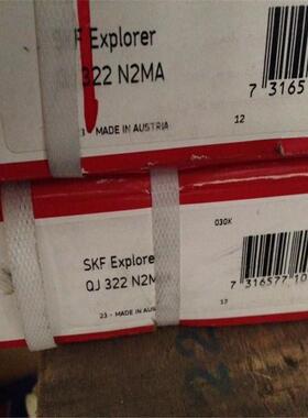 QJ322N2MA 瑞典轴承 QJ 320 319 318 317 316 315 QJ206 QJ207 QJ