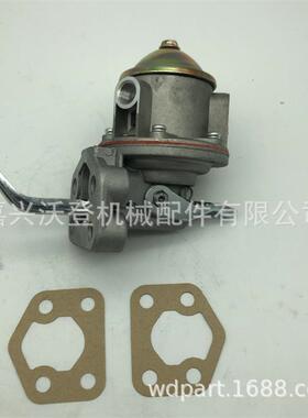 ULPK0002 燃油泵用于帕金斯