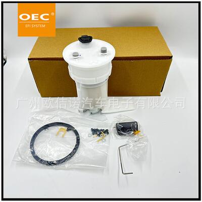 燃油泵总成SP9160M 232170C010 7702406040 7724102010