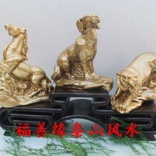 树脂金色三合狗虎马生肖火局摆件属狗吉祥家居客厅饰品桌面摆设