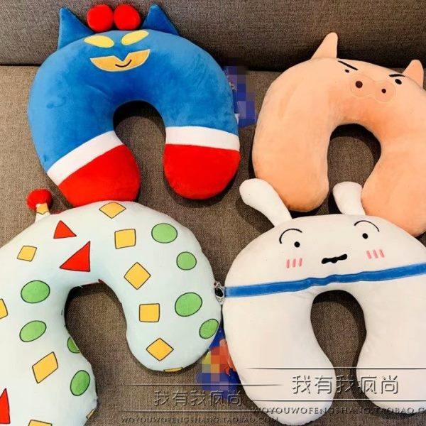 卡通U型枕护颈枕旅行便携飞机枕办公午睡枕颈椎枕,节庆用品/礼品,创意颈枕,淘宝优惠券,粉丝福利购,淘宝优惠卷