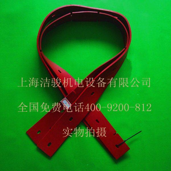 坦能T5E洗地机吸水胶条 吸水扒条 洗地车吸水刮水皮条扒水条配件,生活电器,洗地机配件/耗材,淘宝优惠券,粉丝福利购,淘宝优惠卷