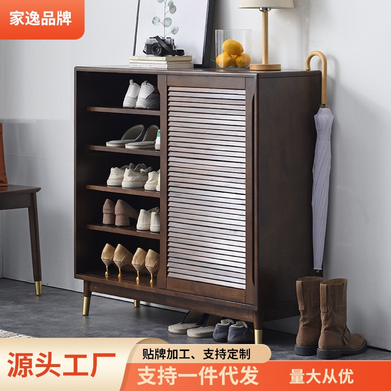 家逸实木门口鞋柜大容量轻奢玄关柜简约现推拉门储物收纳柜