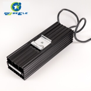 柜体升温除湿器 除湿加热器 防潮除湿加热 150W加热除湿器 HG040