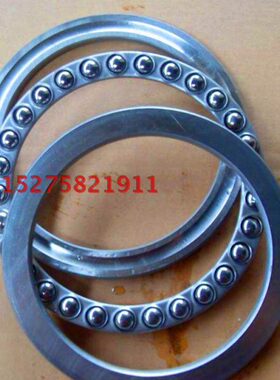 平面推力球压力轴承51238 51240 51244 51248 51252 51256 51260