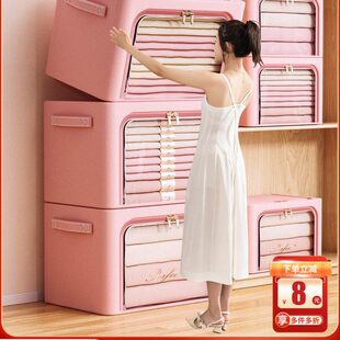 双开门折叠衣柜家用卧室分层隔板储物置物架宿舍简易衣橱收纳神器