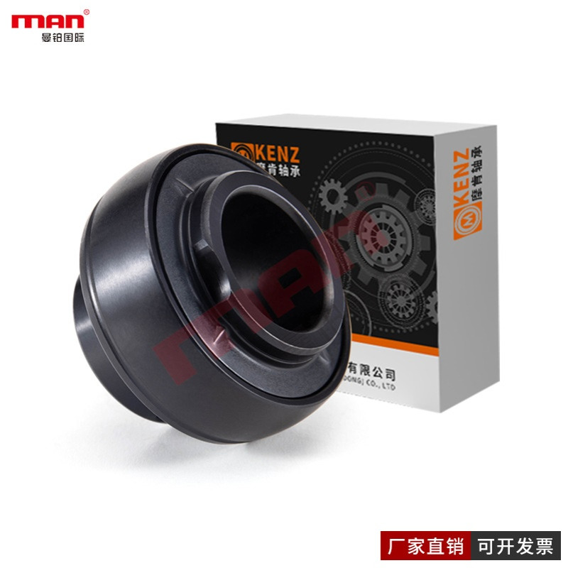 MKENZ外球面耐高温轴承 UC 314 315 316 317 318 319 320 321