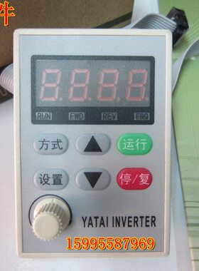 YT 上海亚泰变频调速外引盒 YTD配件 D2B-W1