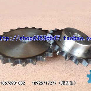 6分链轮 6分16齿 12A16T 齿台轮 12A链轮 适6分单排链条节距19.05