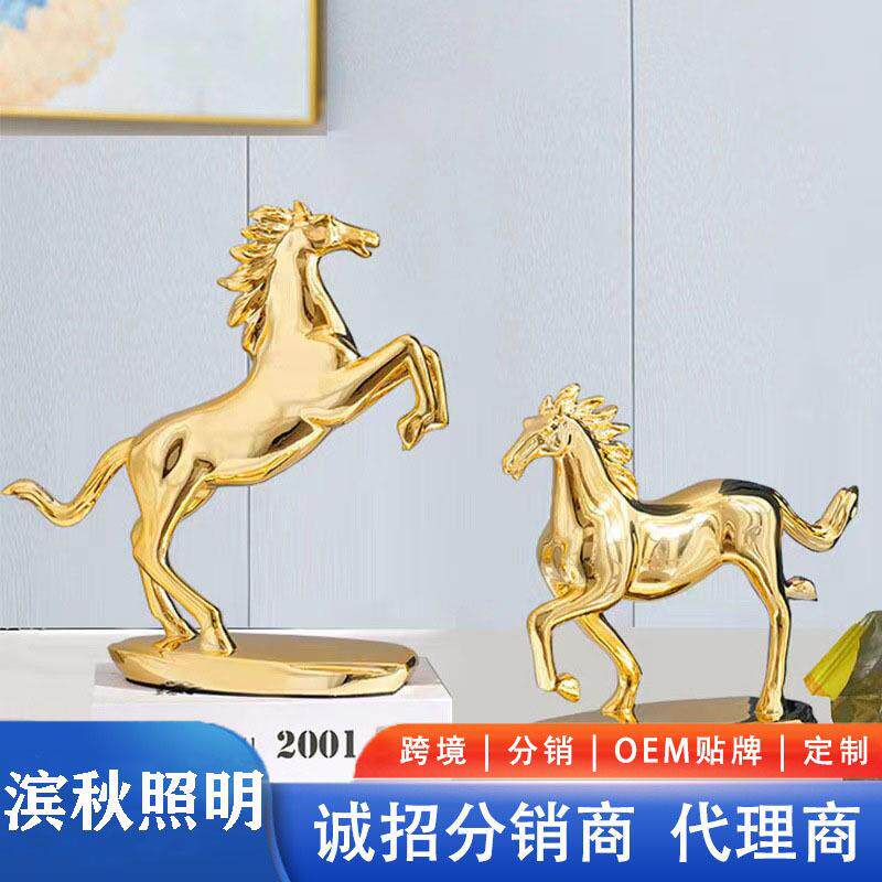 轻奢马到成功创意马摆件桌面工艺品办公室酒柜装饰摆件家居摆设客
