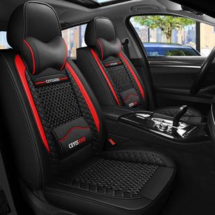 东风风神S30A60A30AX3AX7L60专用汽车坐垫套全包四季 通用座