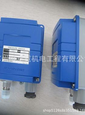 CQ30开关长野计器压力开关NKS压力开关nagano开关CQ30-14