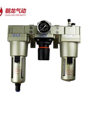 代替SMC气源处理器AC5000-06AC5000-10气动三联件