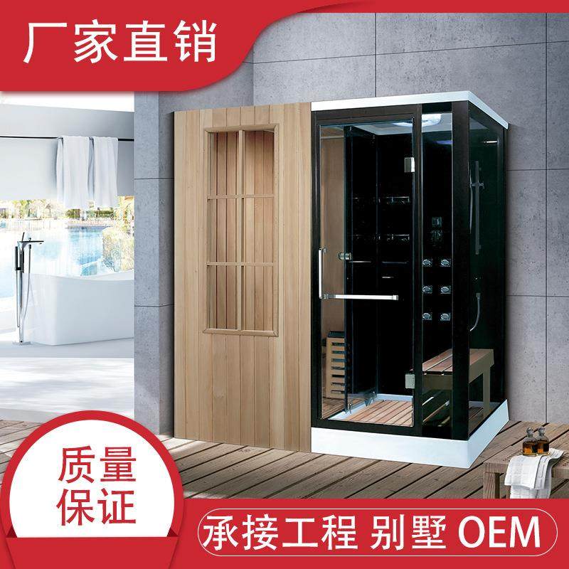 多种尺寸桑拿房家用汗蒸房干湿蒸汽房方形多功能整体淋浴房桑拿炉