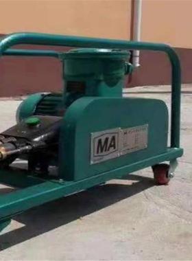 BZ40/2.5矿用阻化泵BH40/2.5矿用阻化泵担架式阻化剂喷射泵