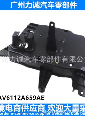 AV6112A659AE发动机电脑PCM塑料外壳箱CV6Z12B523CCV6Z12A659C
