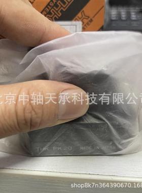 THK滚柱丝杠支撑座THKFK6E/8/10/12/15/20/20E/30THKFK20