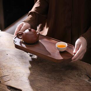 北美黑胡桃木茶托盘干泡台高端实木家用轻奢新中式小型干泡茶盘