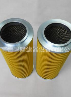 工厂供应替代大生热锯液压站滤芯UL-24A-10UP-UM-08-20U