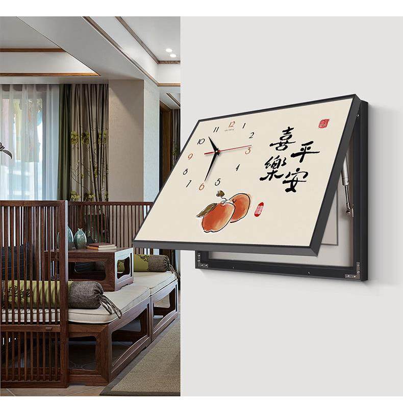 电表箱装饰画新中式带钟表免打孔遮挡配电箱空开箱电源电闸盒挂画