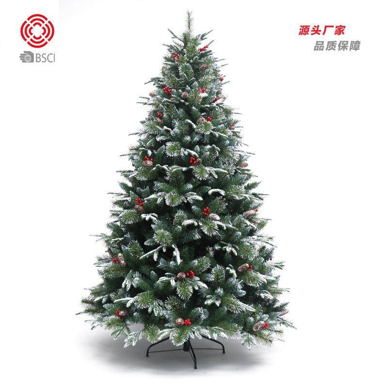 圣诞节装饰品圣诞树混合沾白红果松针+PE+PVC混合自动树,畜牧/养殖物资,畜牧/养殖器械,淘宝优惠券,粉丝福利购,淘宝优惠卷