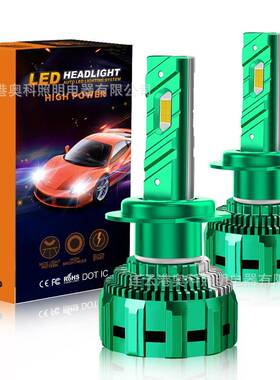 AKEV90150W6000K汽车前照灯ledh1h4h7h1190059006LED汽车大灯