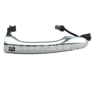 82651 F2210适用于现代领动车门外拉手 F221082661