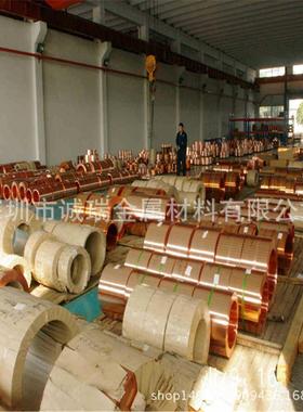290-310HV的高硬度磷铜带180度折弯不断裂C5191/C5210高弹性铜带