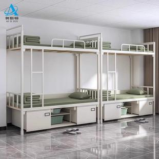 14款制式双层床员工宿舍上下铺单位铁架床单人床营具内务柜学习桌