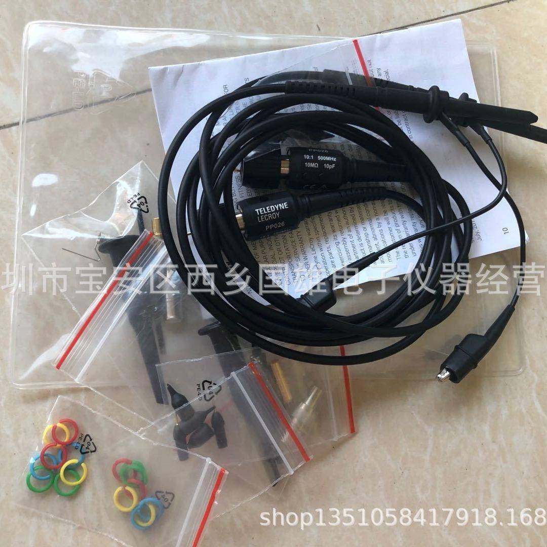 供应力科PP026LECROYPP026力科示波器探头