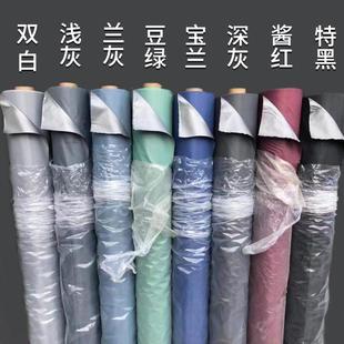 加厚全遮光窗帘布涂层胶膜遮光布租房宿舍防晒隔热窗帘成品遮阳布