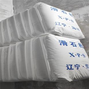 微细目滑石粉高白度高硅塑料母粒PP/PE专用高纯度耐热具体规格详