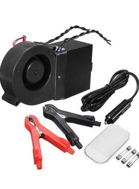 12-24V车载暖风机电暖风除霜器双PTC12V150-350w24V300-500W